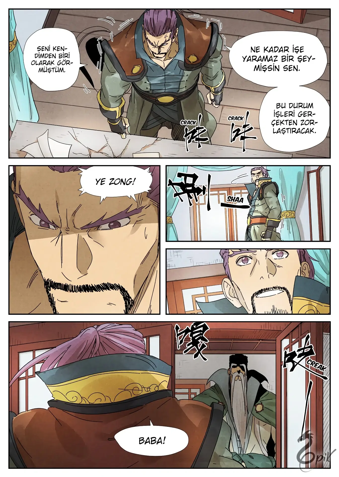 Tales of Demons and Gods - Bölüm 236 - Sayfa 7