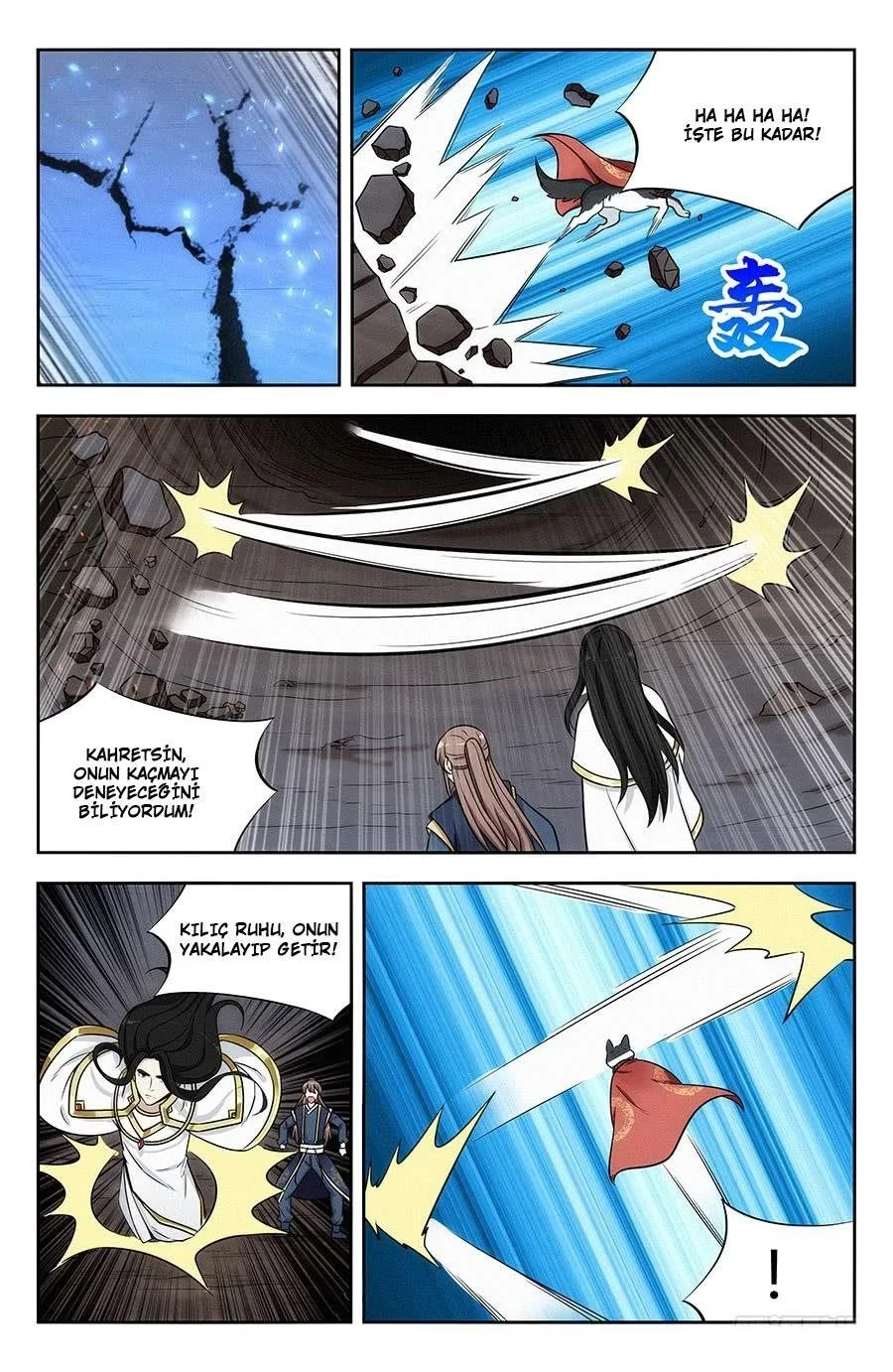 Strongest Anti META - Bölüm 117 - Sayfa 10