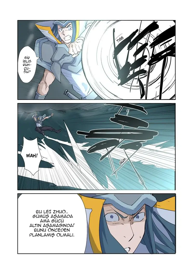 Tales of Demons and Gods - Bölüm 162 - Sayfa 5