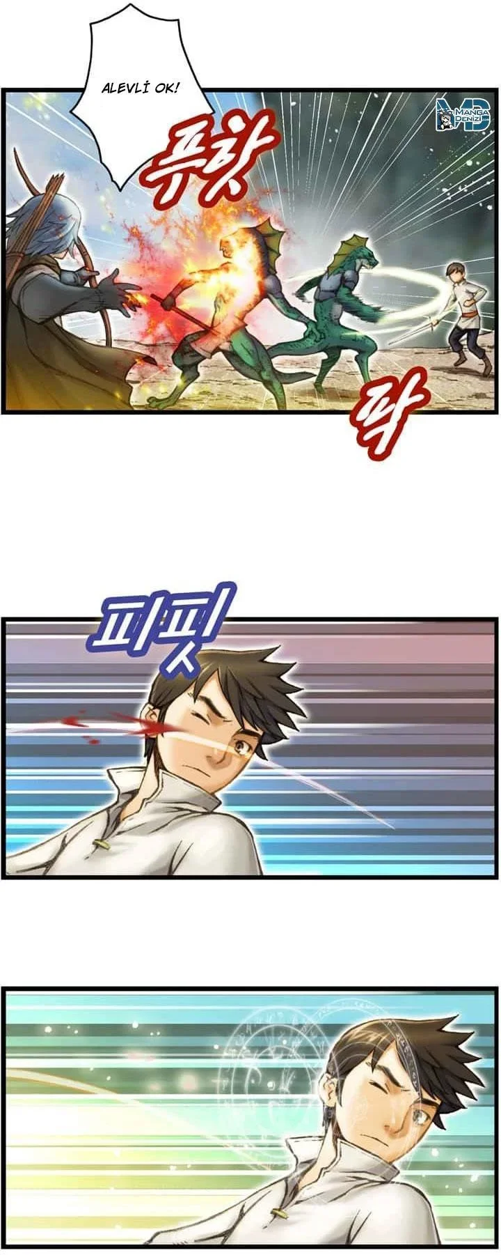 The Legendary Moonlight Sculptor - Bölüm 31 - Sayfa 7