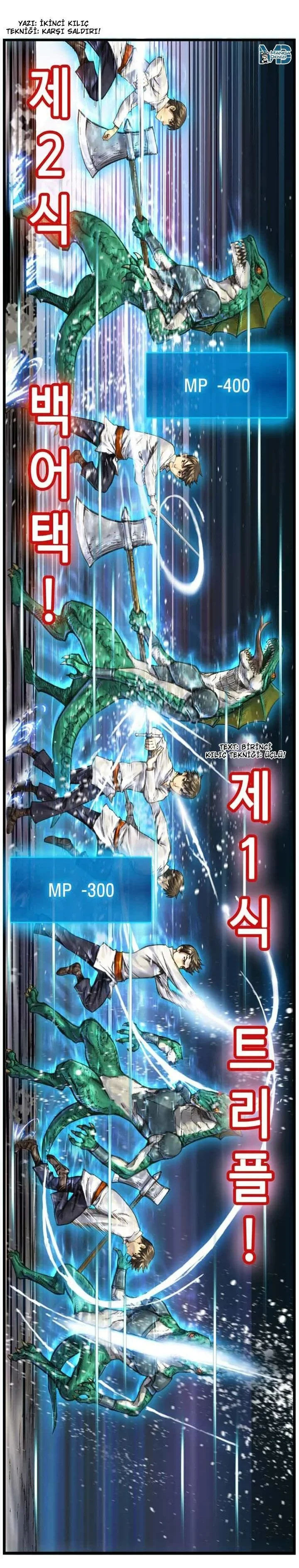 The Legendary Moonlight Sculptor - Bölüm 31 - Sayfa 9