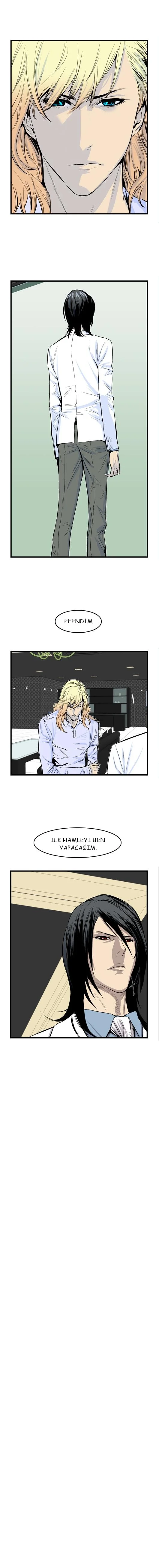 Noblesse - Bölüm 41 - Sayfa 6
