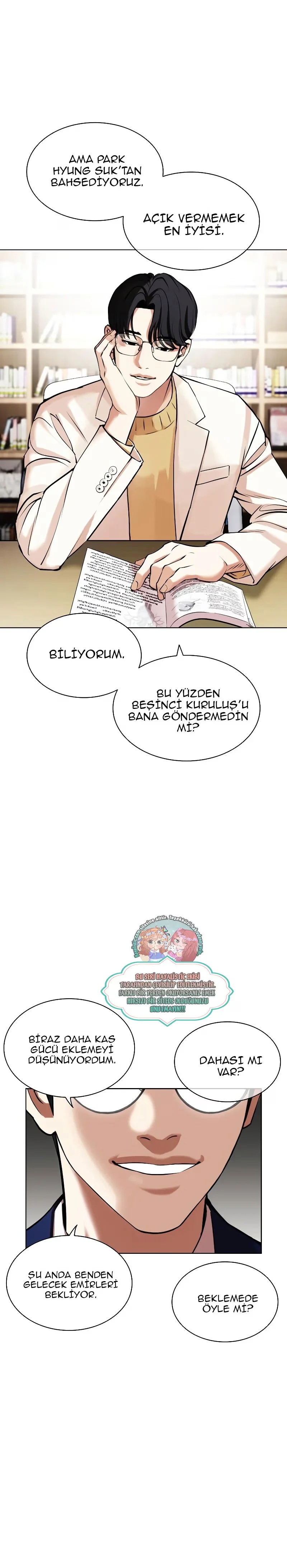 Lookism - Bölüm 443 - Sayfa 31