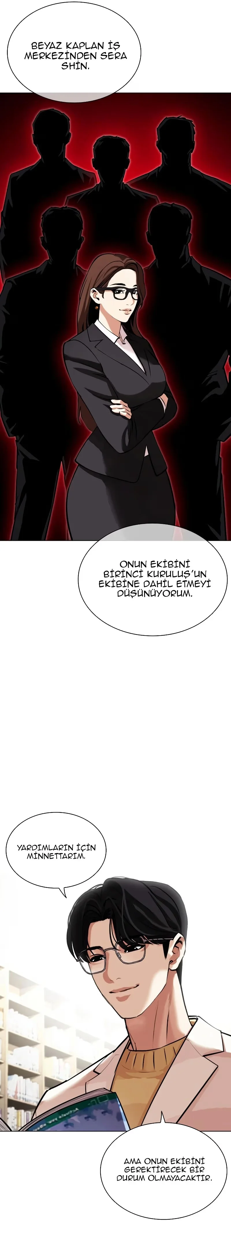 Lookism - Bölüm 443 - Sayfa 32