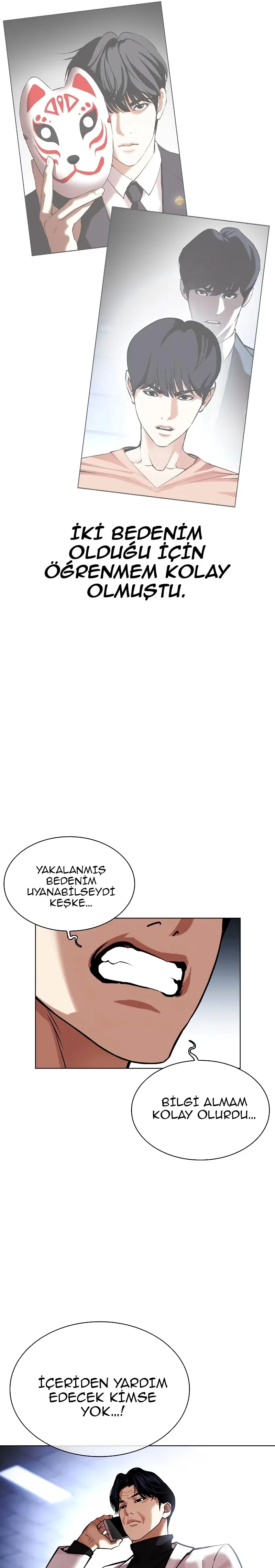 Lookism - Bölüm 443 - Sayfa 42
