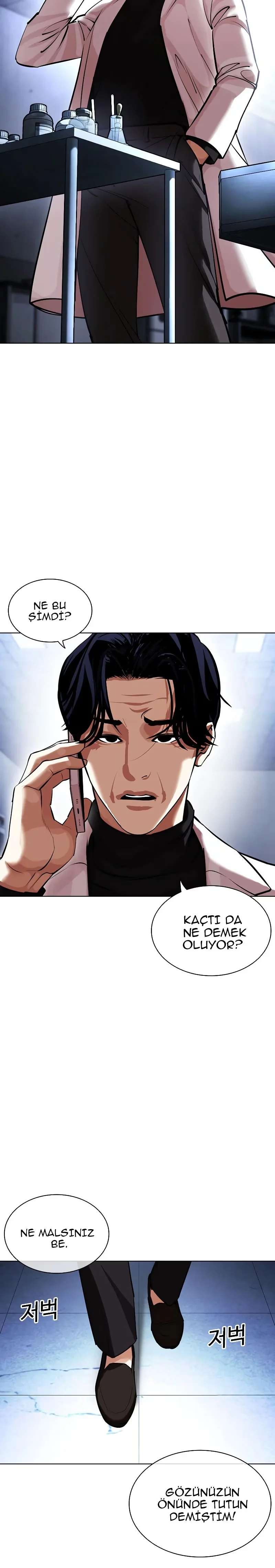 Lookism - Bölüm 443 - Sayfa 43
