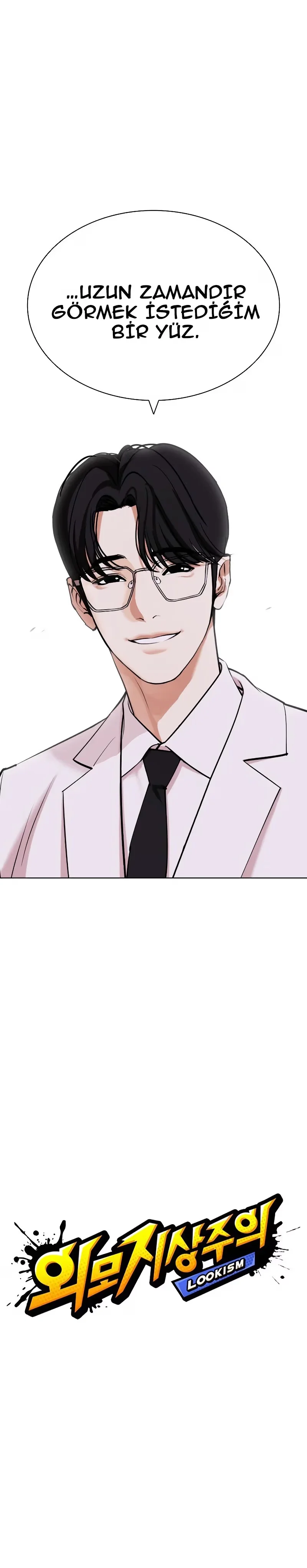 Lookism - Bölüm 443 - Sayfa 5