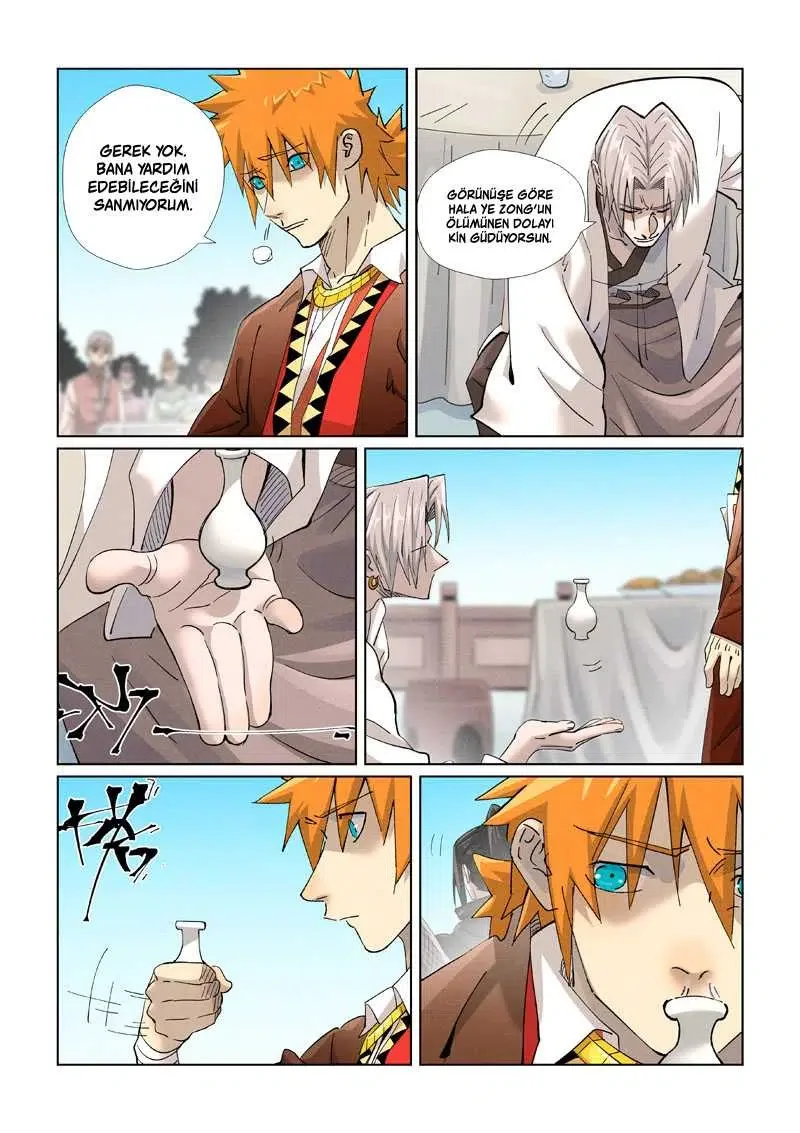 Tales of Demons and Gods - Bölüm 447.5 - Sayfa 5