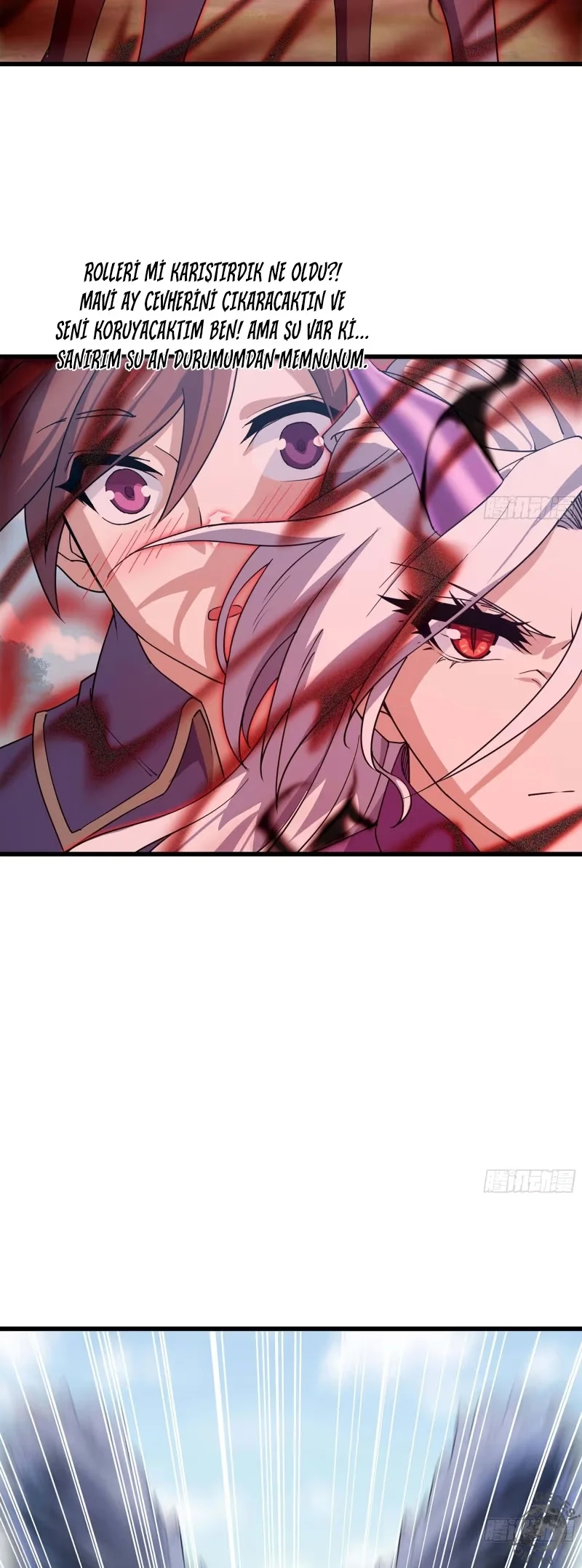 My Wife Is a Demon Queen - Bölüm 218 - Sayfa 18