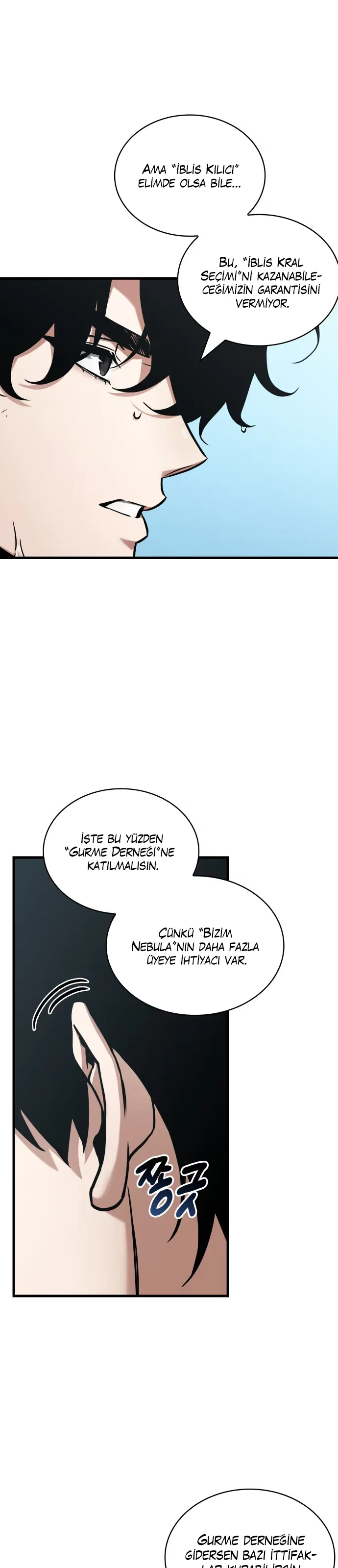 Omniscient Reader's Viewpoint - Bölüm 269 - Sayfa 32