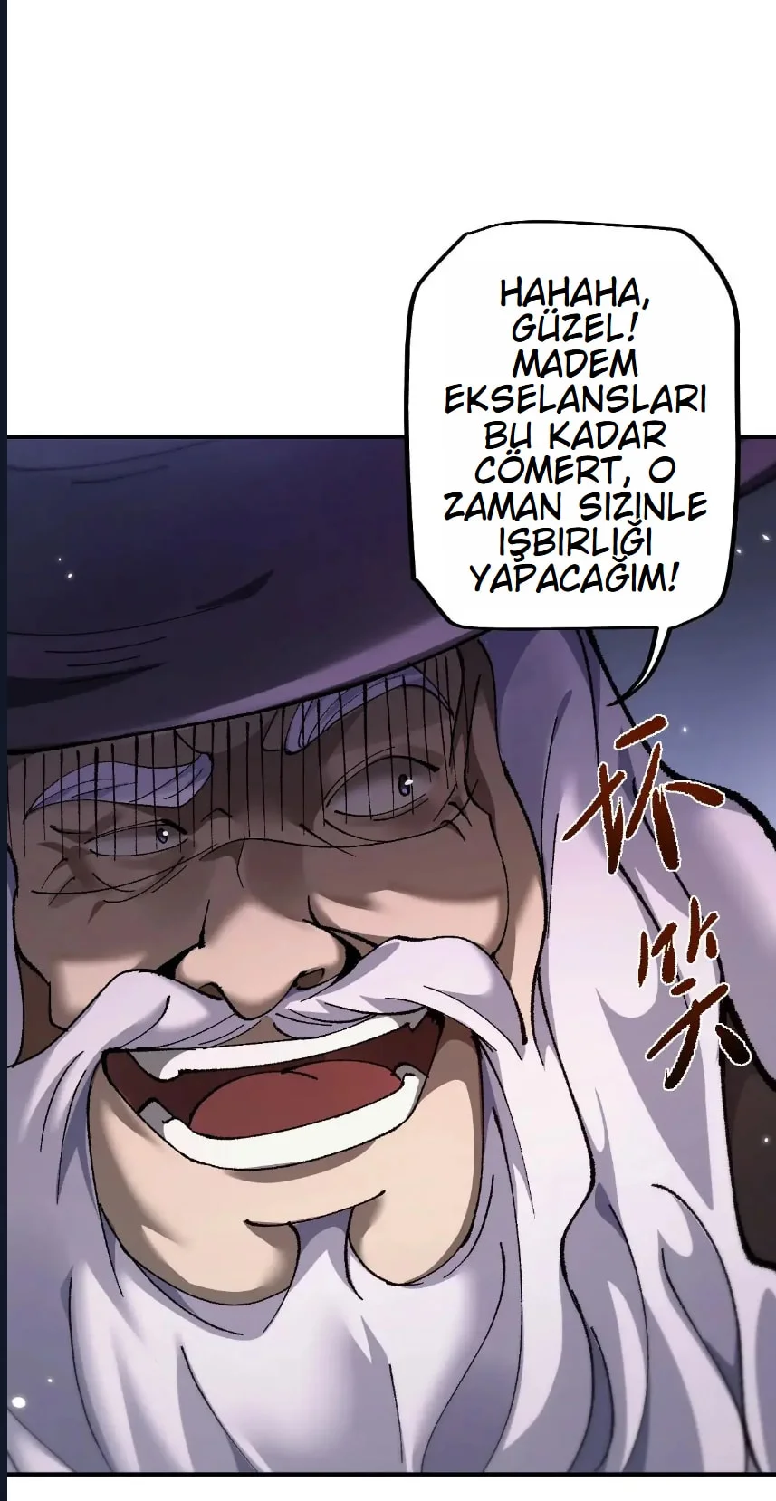 From Goblin to Goblin God - Bölüm 26 - Sayfa 24