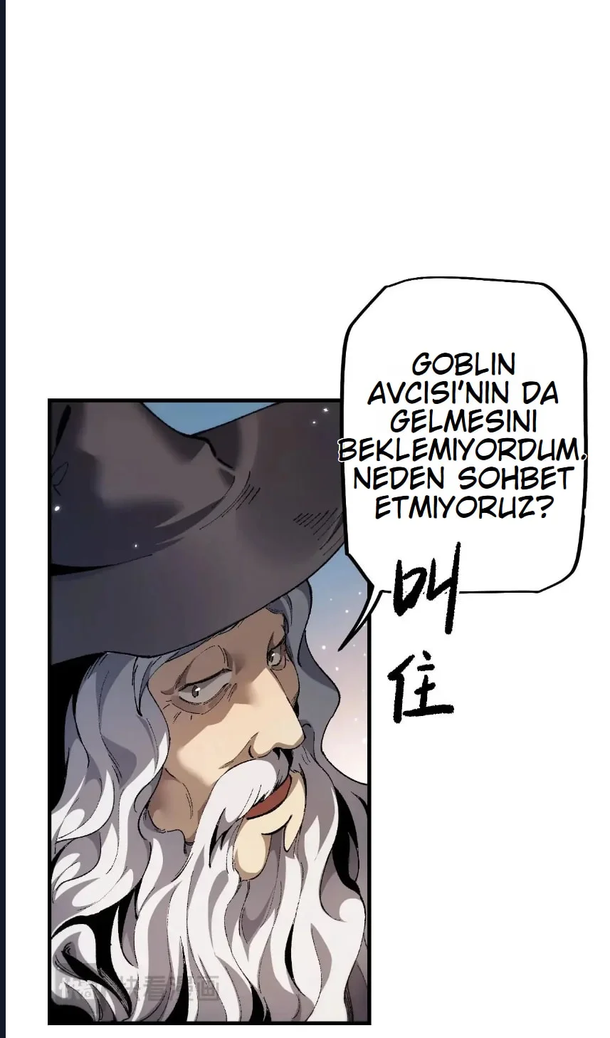 From Goblin to Goblin God - Bölüm 26 - Sayfa 34