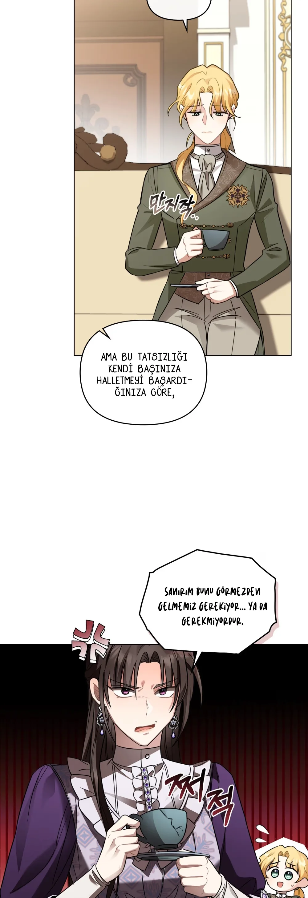 Finding Camellia - Bölüm 78 - Sayfa 23