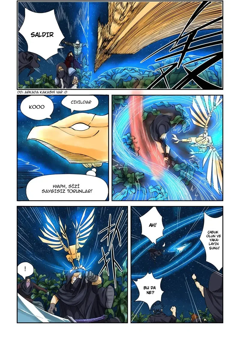 Tales of Demons and Gods - Bölüm 116 - Sayfa 4
