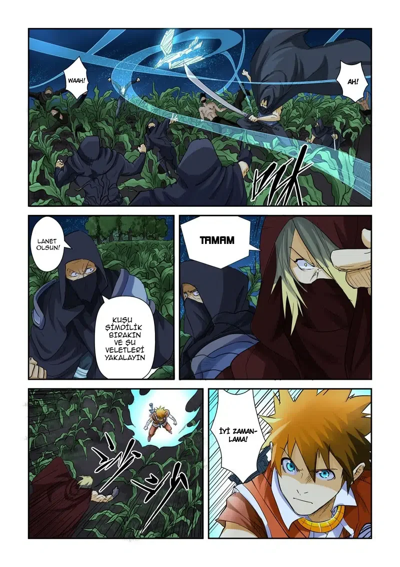 Tales of Demons and Gods - Bölüm 116 - Sayfa 5