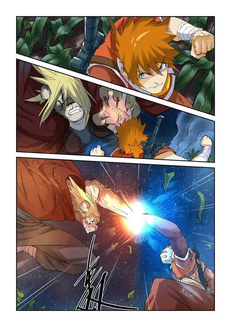 Tales of Demons and Gods - Bölüm 116 - Sayfa 6