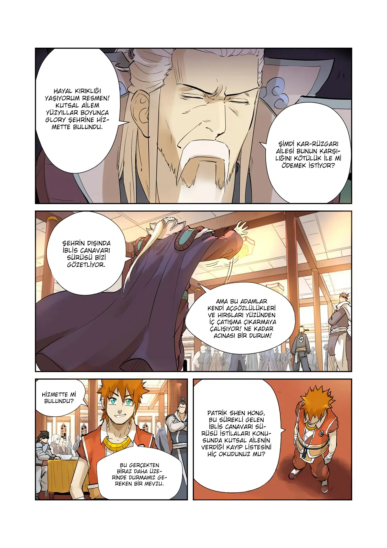 Tales of Demons and Gods - Bölüm 205.5 - Sayfa 5