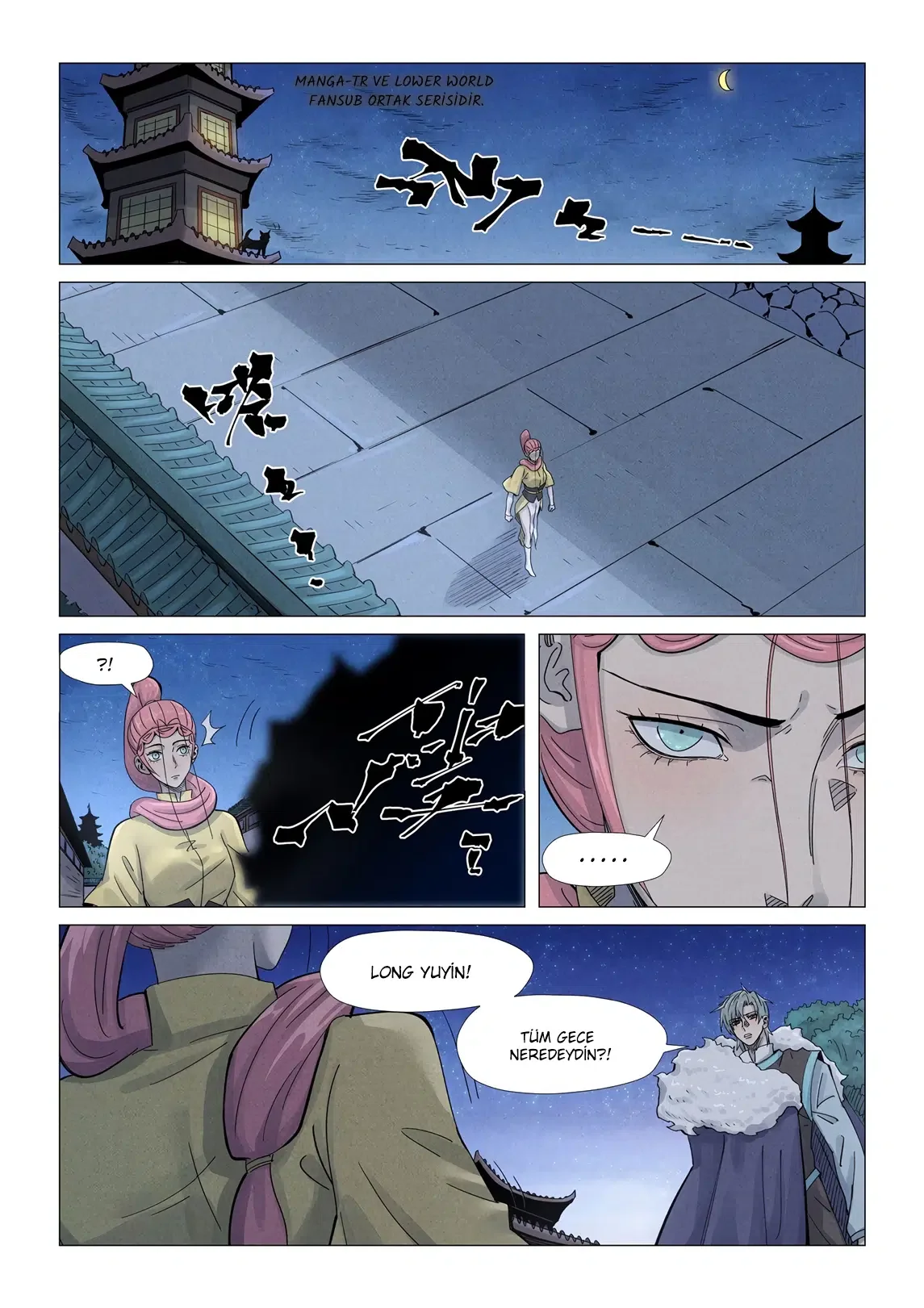 Tales of Demons and Gods - Bölüm 361 - Sayfa 6
