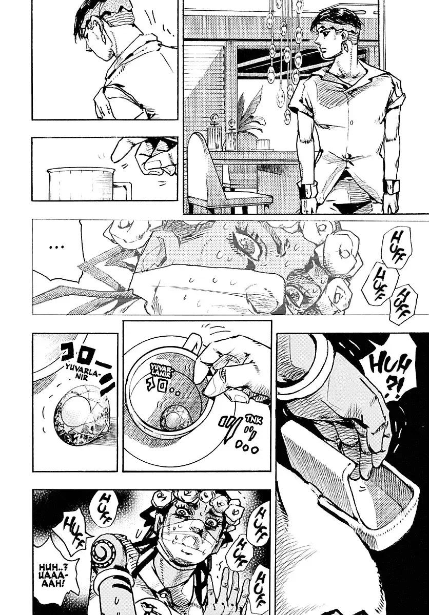 JoJo's Bizarre Adventure Part 9: The JOJOLands - Bölüm 5 - Sayfa 7