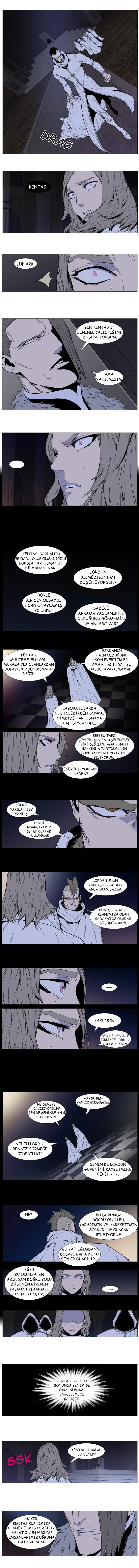 Noblesse - Bölüm 413 - Sayfa 4