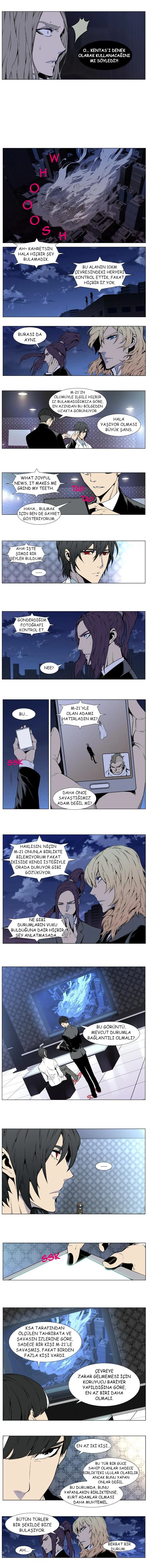 Noblesse - Bölüm 413 - Sayfa 5