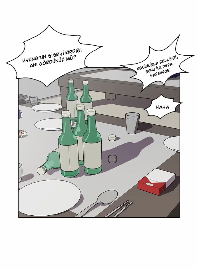 Lookism - Bölüm 13 - Sayfa 25