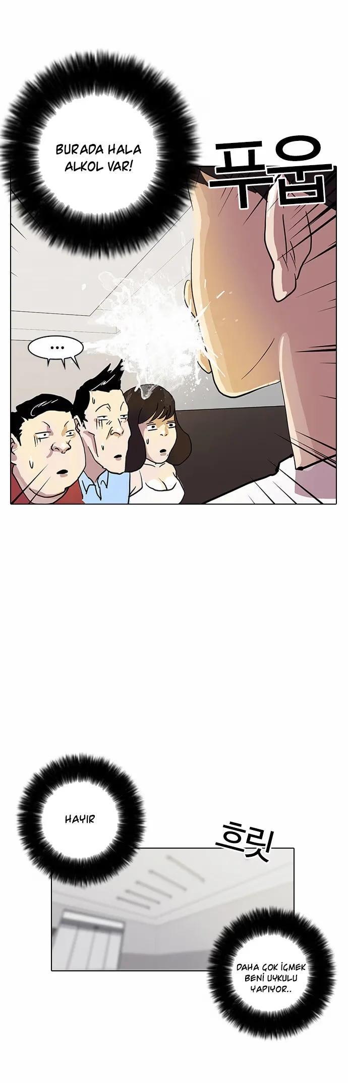 Lookism - Bölüm 13 - Sayfa 37
