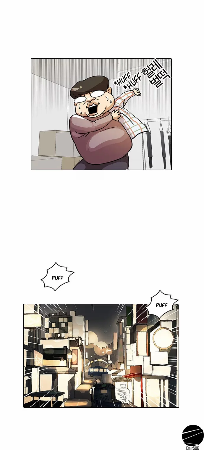 Lookism - Bölüm 13 - Sayfa 54