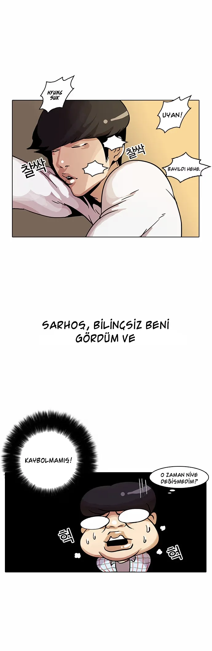 Lookism - Bölüm 13 - Sayfa 59