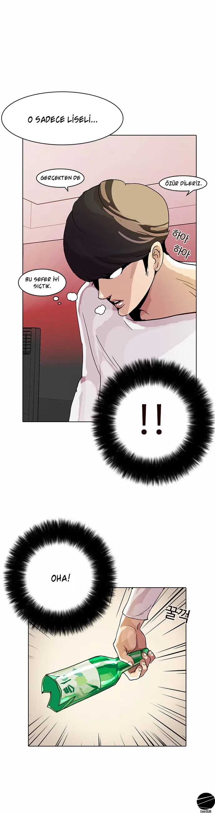 Lookism - Bölüm 13 - Sayfa 5
