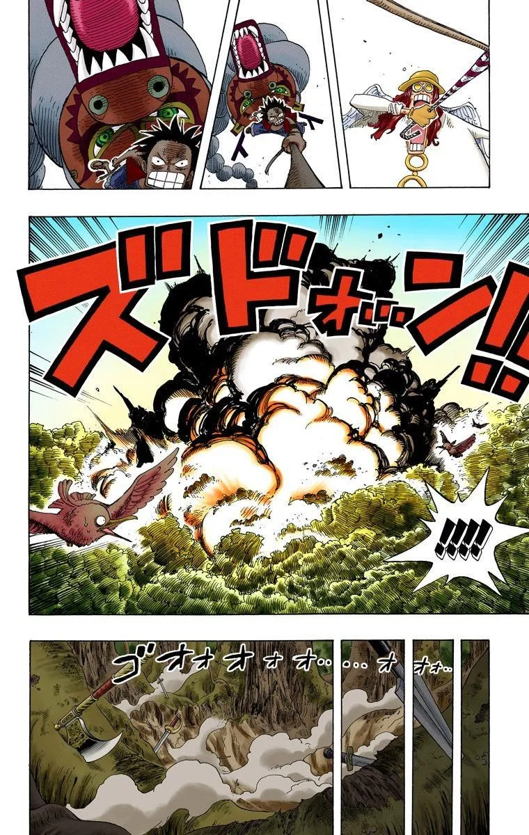 One Piece - Bölüm 250 - Sayfa 12