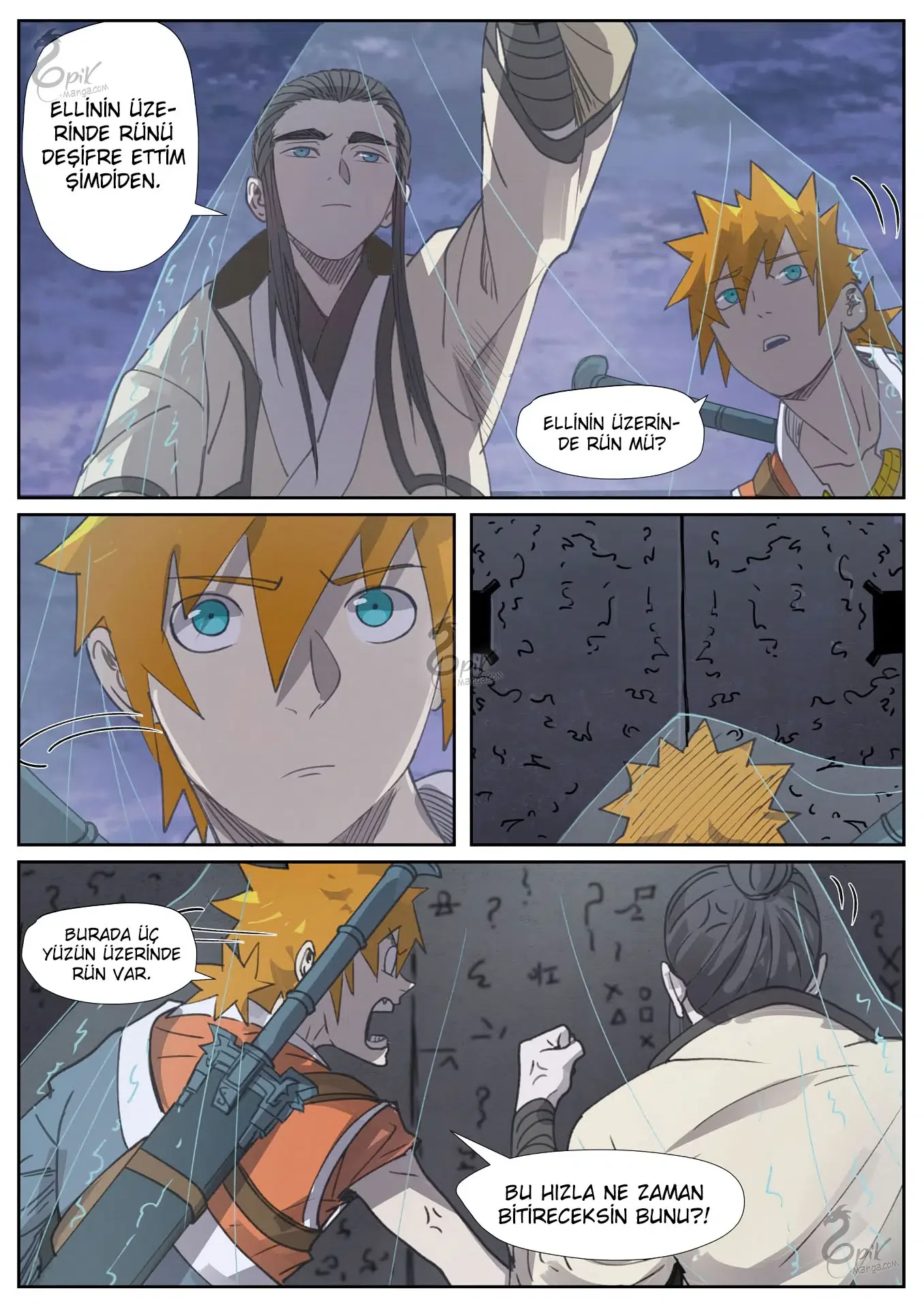 Tales of Demons and Gods - Bölüm 266 - Sayfa 7