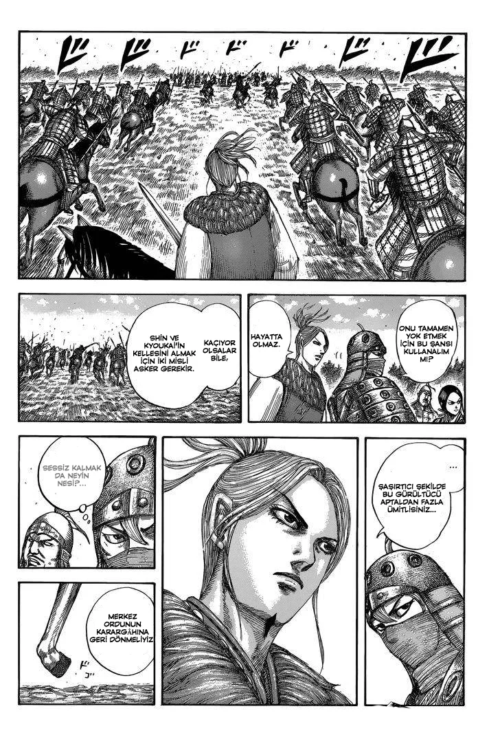 Kingdom - Bölüm 532 - Sayfa 15