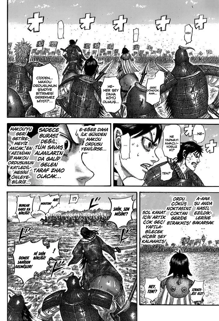Kingdom - Bölüm 532 - Sayfa 17