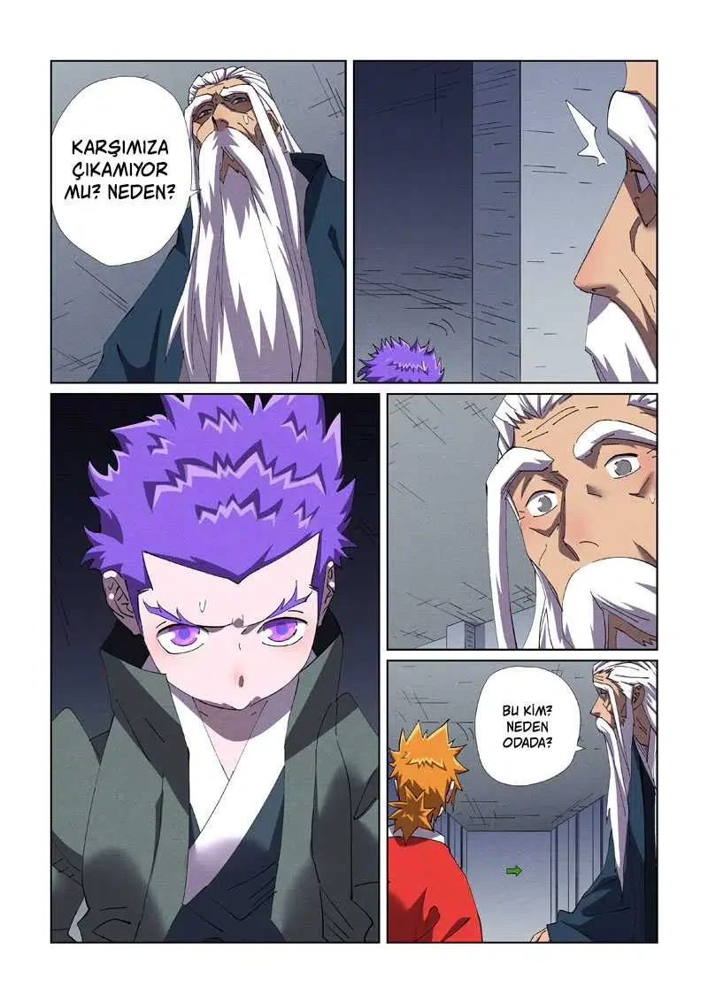Tales of Demons and Gods - Bölüm 455.5 - Sayfa 5