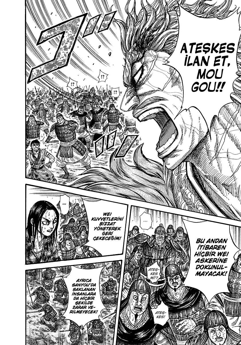 Kingdom - Bölüm 240 - Sayfa 13