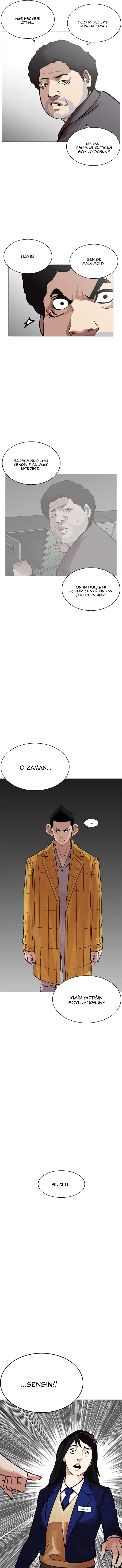 Lookism - Bölüm 217 - Sayfa 12