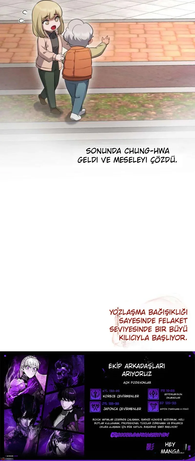 The Corruption-Immune Swordsman’s Calamity Sword - Bölüm 1 - Sayfa 25