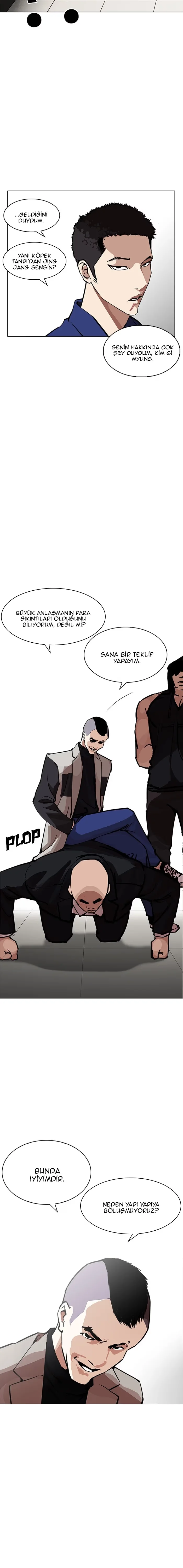 Lookism - Bölüm 213 - Sayfa 12