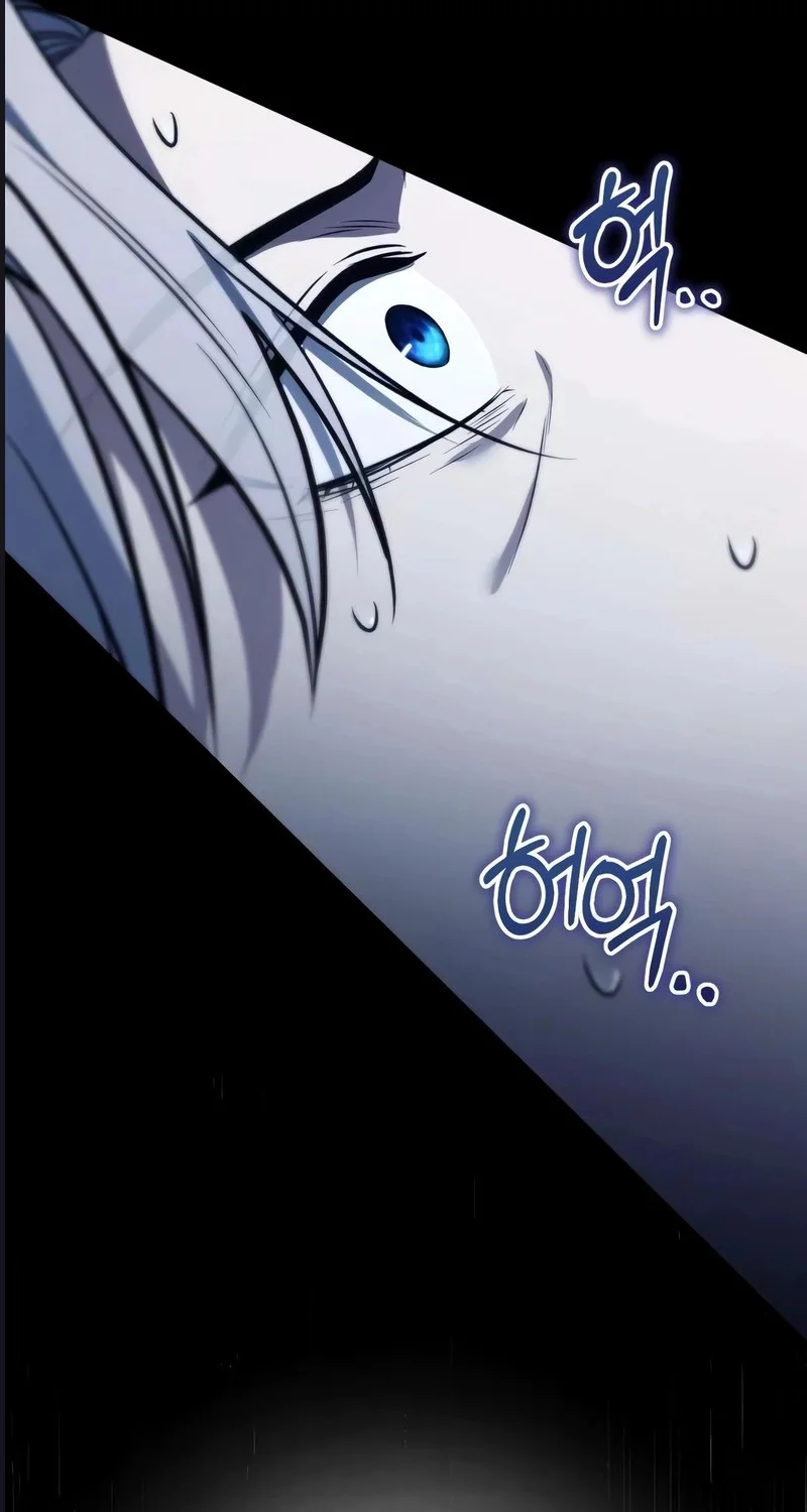 The Margrave's 10th-Class Outcast - Bölüm 1 - Sayfa 106