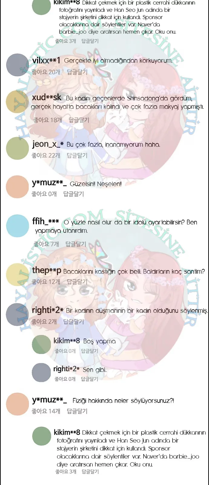 True Beauty - Bölüm 127 - Sayfa 20