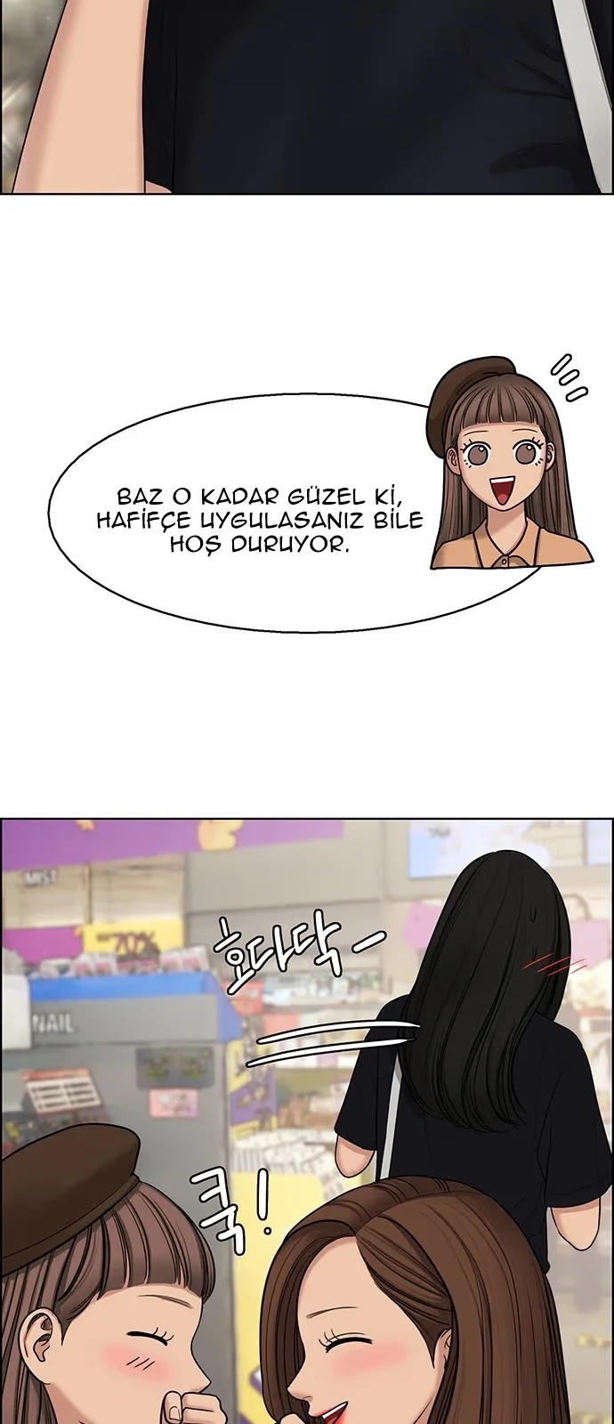 True Beauty - Bölüm 127 - Sayfa 53