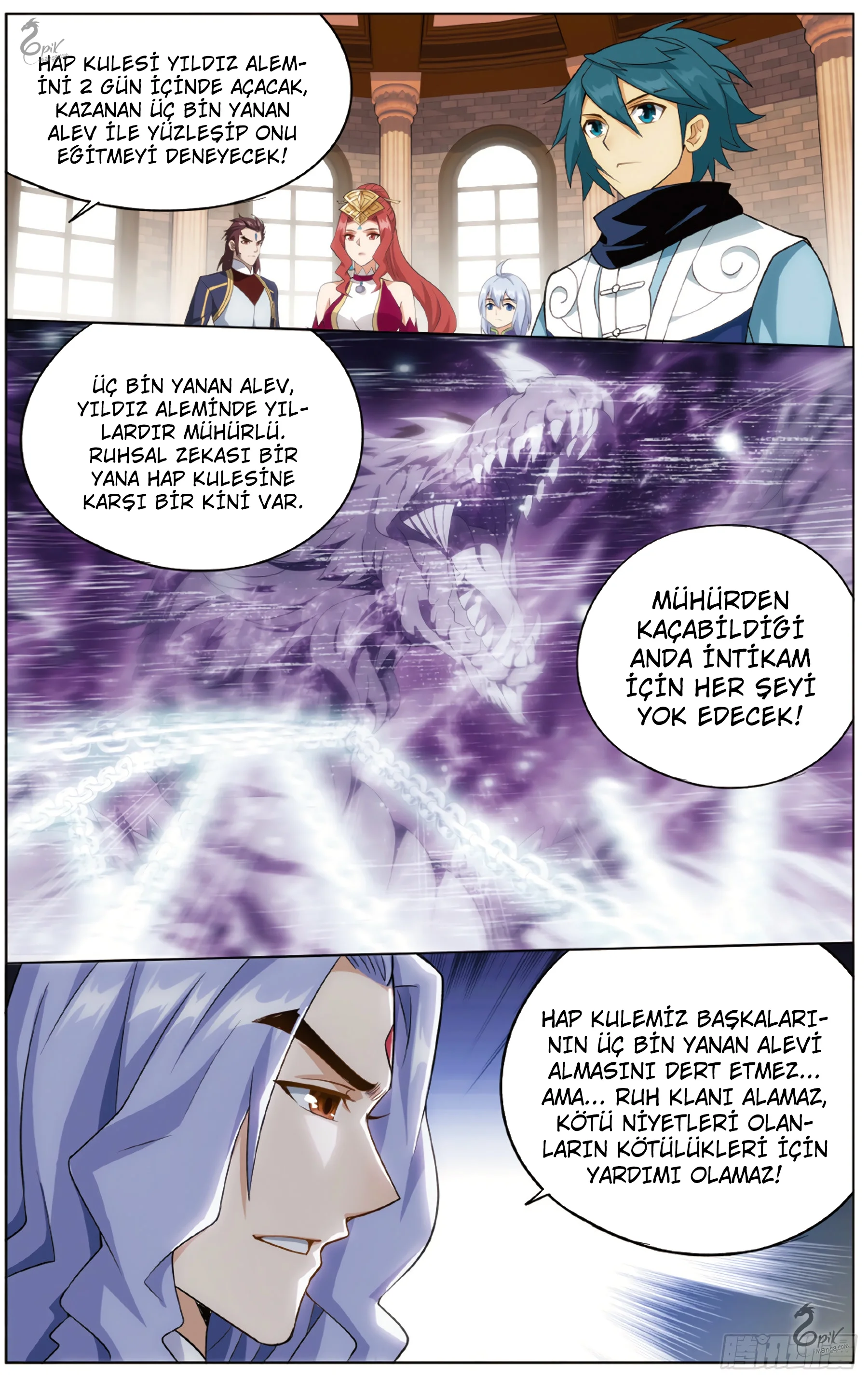 Battle Through the Heavens - Bölüm 283 - Sayfa 5