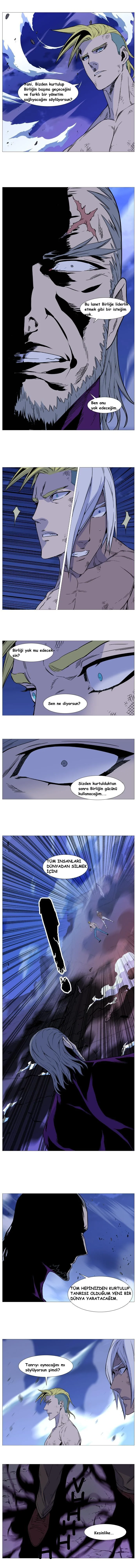 Noblesse - Bölüm 509 - Sayfa 11