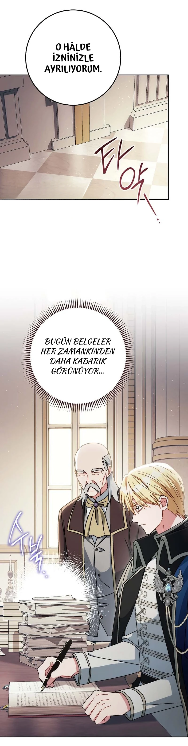 Can I Cry Now? - Bölüm 29 - Sayfa 10