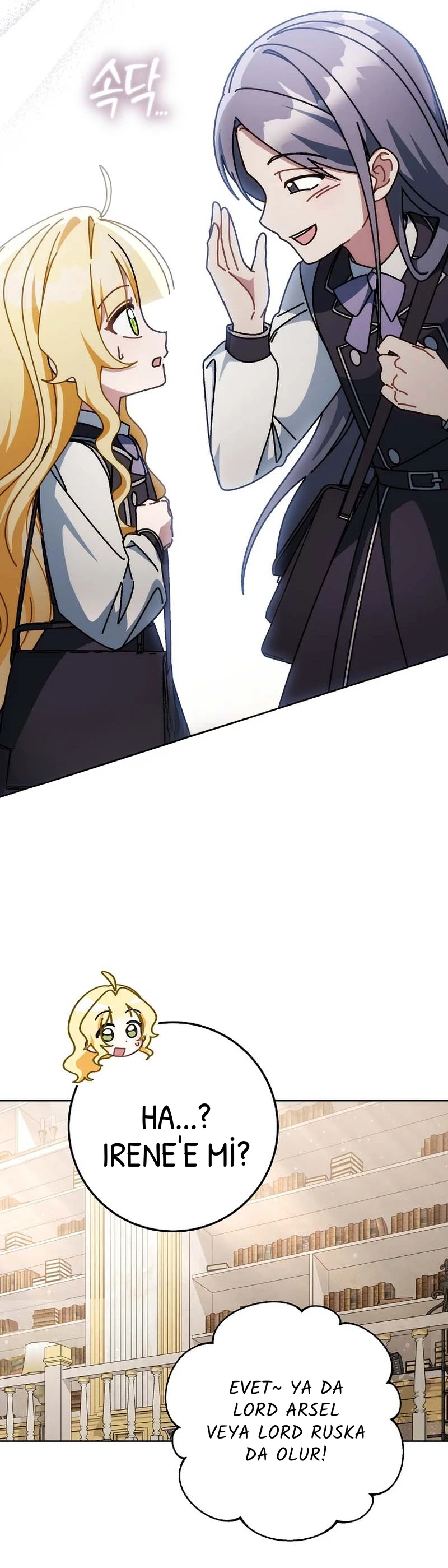 Can I Cry Now? - Bölüm 29 - Sayfa 32
