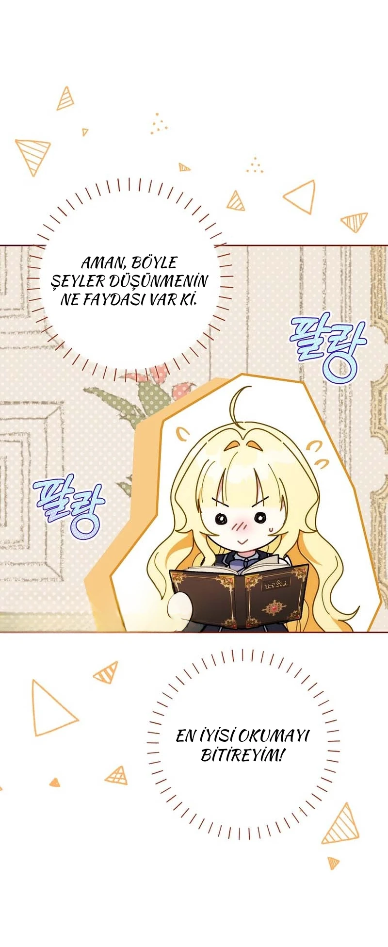 Can I Cry Now? - Bölüm 29 - Sayfa 52