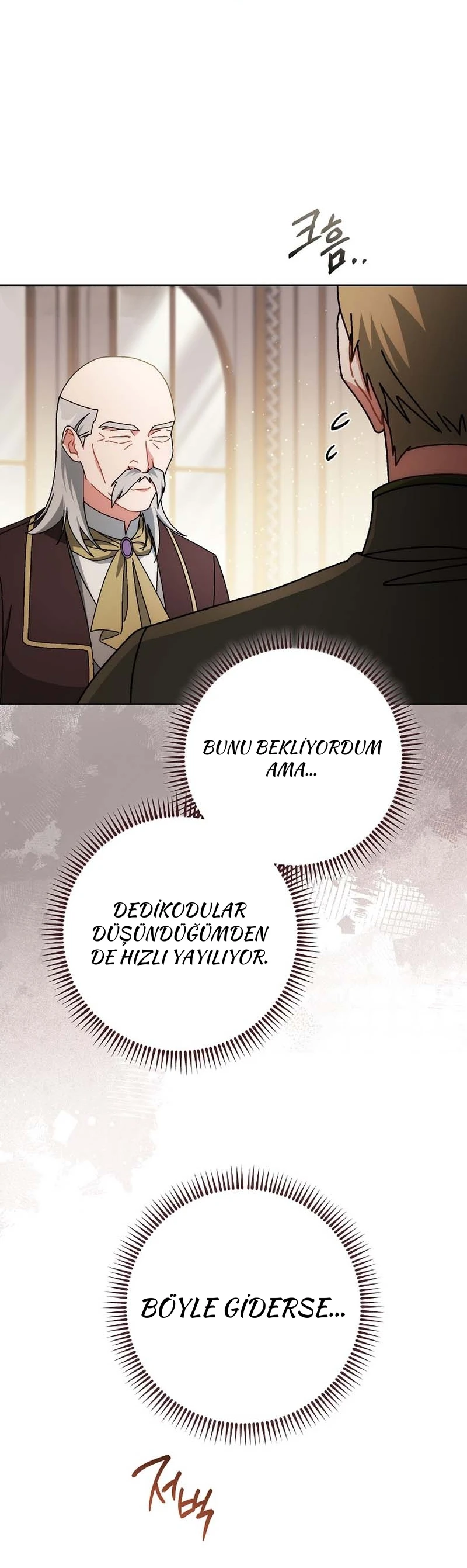 Can I Cry Now? - Bölüm 29 - Sayfa 6