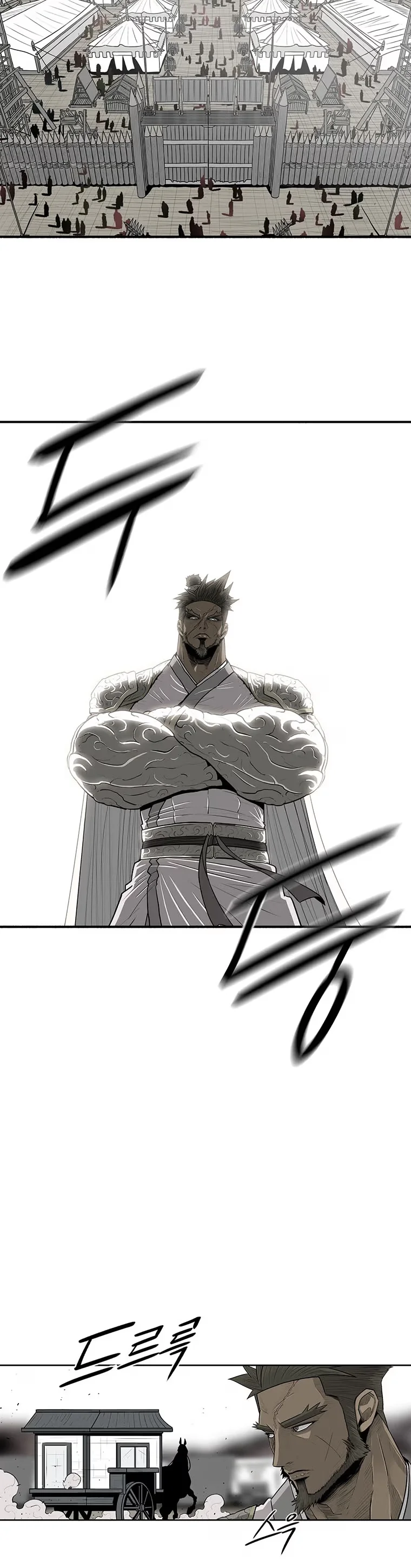 Legend of the Northern Blade - Bölüm 142 - Sayfa 6