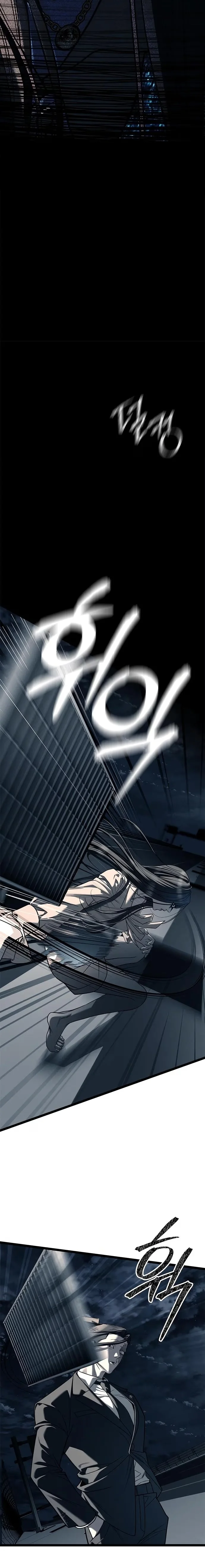 Undercover! Chaebol High School - Bölüm 87 - Sayfa 34
